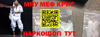ГАЛЛЮЦИНОГЕННЫЕ ГРИБЫ Заводоуковск