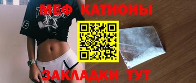 ГАЛЛЮЦИНОГЕННЫЕ ГРИБЫ Заводоуковск