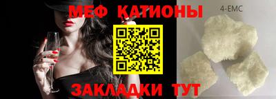метадон Жуковский