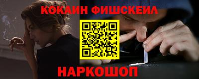 метадон Жуковский