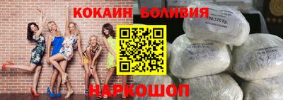 ГАЛЛЮЦИНОГЕННЫЕ ГРИБЫ Заводоуковск