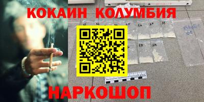 метадон Жуковский