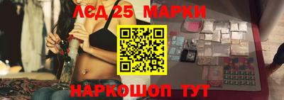 меф VHQ Заволжье