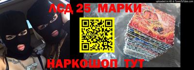 метадон Жуковский
