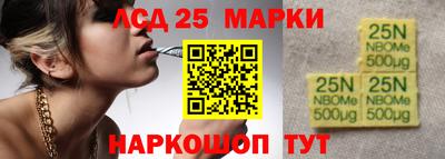 меф VHQ Заволжье