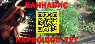 меф VHQ Заволжье