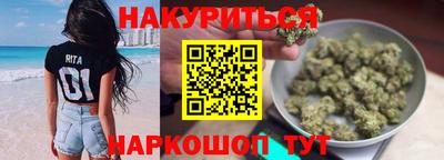метадон Жуковский