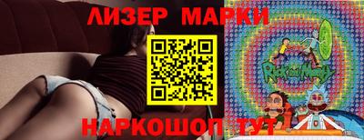 метадон Жуковский
