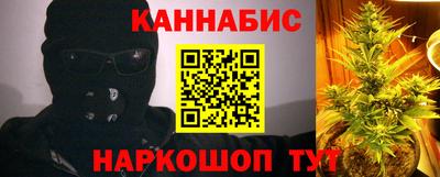 метадон Жуковский