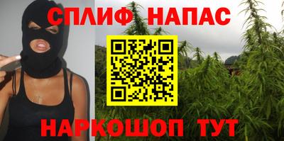 меф VHQ Заволжье