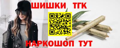 меф VHQ Заволжье