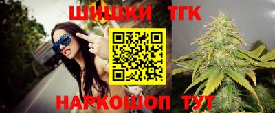 меф VHQ Заволжье
