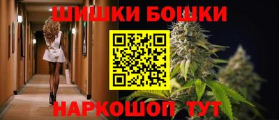 ГАЛЛЮЦИНОГЕННЫЕ ГРИБЫ Заводоуковск