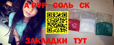метадон Жуковский