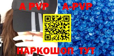 ГАЛЛЮЦИНОГЕННЫЕ ГРИБЫ Заводоуковск