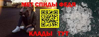 ГАЛЛЮЦИНОГЕННЫЕ ГРИБЫ Заводоуковск