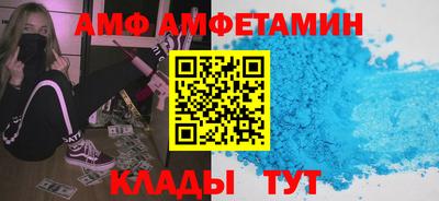 метадон Жуковский