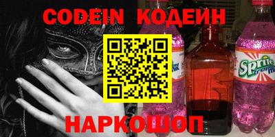 метадон Жуковский