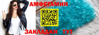 ГАЛЛЮЦИНОГЕННЫЕ ГРИБЫ Заводоуковск