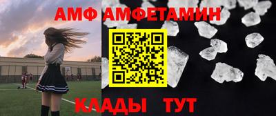 метадон Жуковский