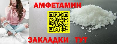 метадон Жуковский