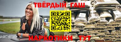 ГАЛЛЮЦИНОГЕННЫЕ ГРИБЫ Заводоуковск