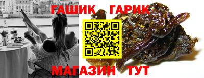 меф VHQ Заволжье