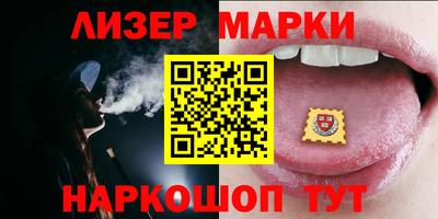 меф VHQ Заволжье