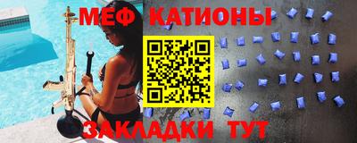 метадон Жуковский