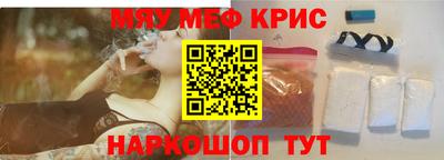 метадон Жуковский