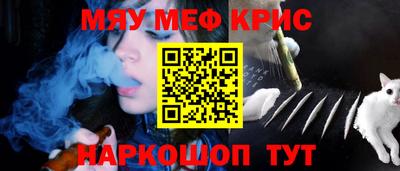ГАЛЛЮЦИНОГЕННЫЕ ГРИБЫ Заводоуковск
